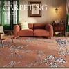French Retro Living Room Decoration Carpets Thicken Bedside Rugs for Bedroom Large Area Home Non-slip Mat Washable Lounge Rug