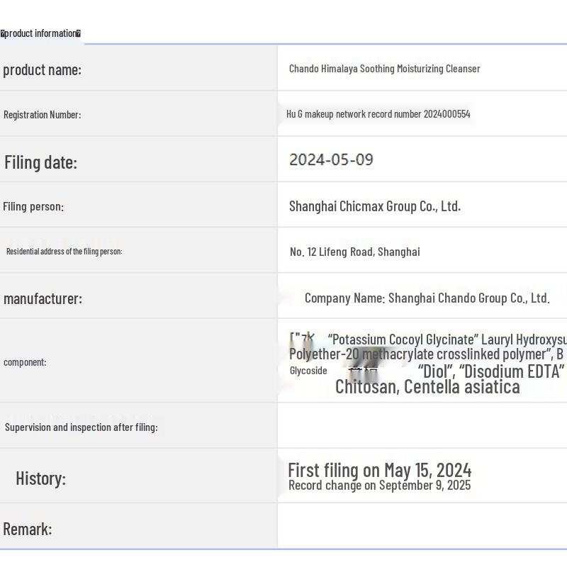CHANDO Himalayan Series 3rd Gen Soothing Hydrating Facial Cleanser 125g