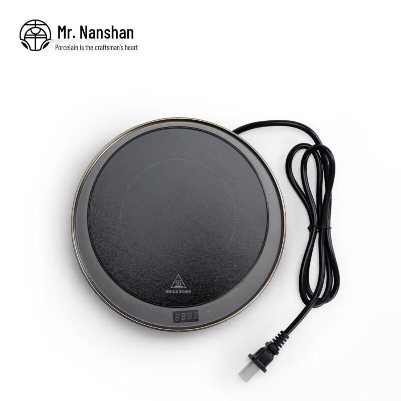 Mr. Nanshan Instant Round Electric Ceramic Stove