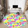 1pc Colorful Pattern Chair Carpet for Office, Non slip, Soft and Durable Office Rug