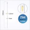 Glass Volumetric Pipette