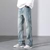 Loose Straight American High Street Jeans Men's Trendy Vintage Elastic Long Trousers New Style Casual Jeans Clean Fit
