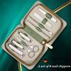 Stainless steel nail clipper set, home nail clippers, nail grooves, eagle-beak nail clippers, pedicure and nail care tools