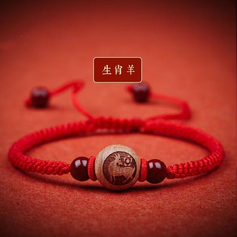 Peachwood Zodiac Red Rope Bracelet Men's Lucky Beads Woven Hand Strap Girls Kids Natural Cinnabar Bracelet Snake