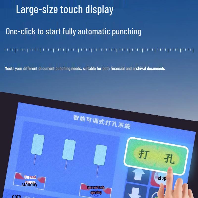 Yujia YJ-SK200 Automatic 3-Hole Punch CN Plug (adapter Included)