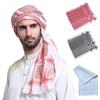 1Pcs Square Neck Wrap Arabic Turban Hijab Multifunction Headwrap Plaid Shawl  Adults