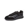 Women's Leather Flat Sneakers, Casual And Fashionable Women's Shoes