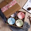 Hand-Painted Japanese Ceramic Bowl Set with Gift Box and Custom Logo Option