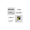 Daiwa UVF PE Durascensor X8EX+Si3 Fishing Line 0.3mm 200m