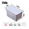 250g Aluminum Alloy Black Non-stick Coating Toast Boxes Bread Loaf Pan Cake Mold Baking Tool with Lid Bake Pan  Brownie Pan