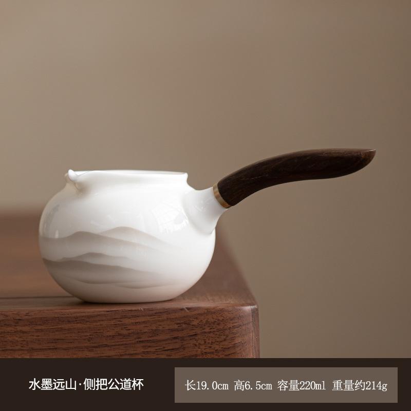 

220ml Ink Wash Distant Hills Side Handle Tea Pitcher Tea Divider Cha Hai Dispenser Justice Cup Puer Fair Mug Cafes Supplies As Your Choose
