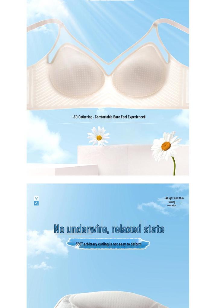 Women's Summer Ultra-Thin Cooling Seamless Bra: Small Bust Lift, Breathable, Anti-Sag, Beautiful Back Design