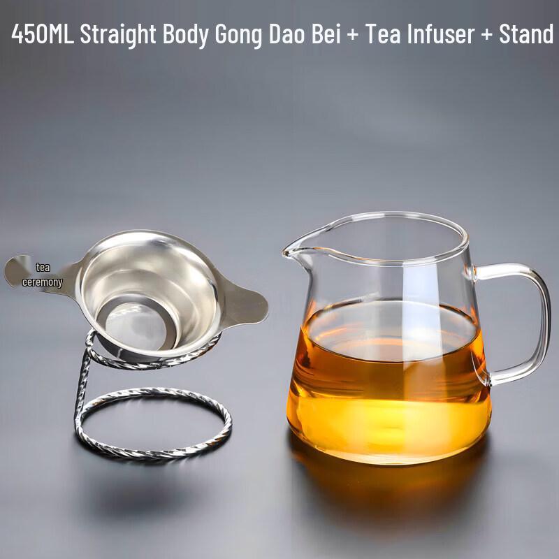 Qiwei Heat-Resistant Glass Gongdao Cup