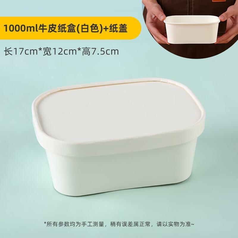 MOLUONA Disposable Paper Meal Prep Containers with Lids