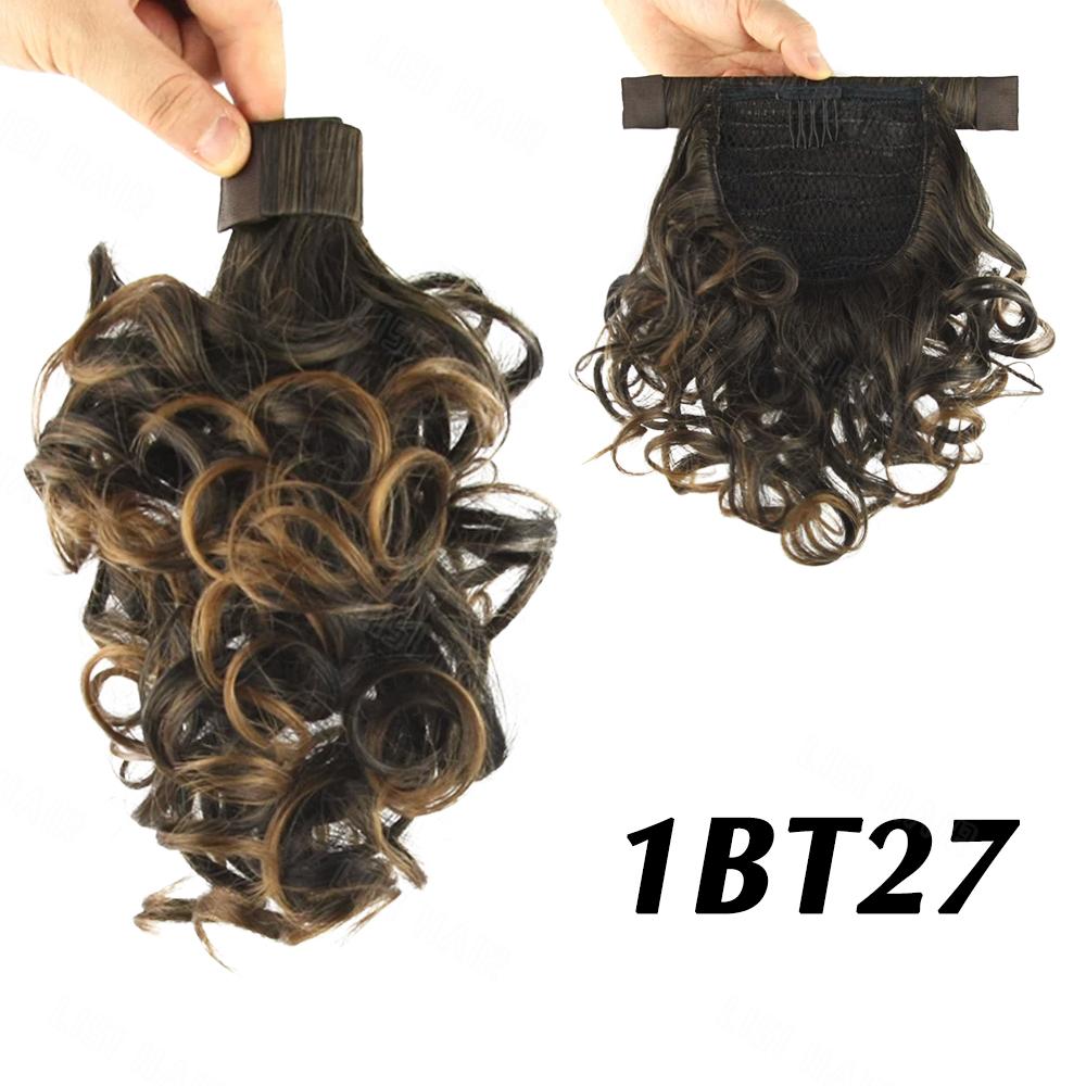 

MISSQUEEN Synthetic Short Curly Wavy Clip In Ponytail Extensions Wrap Around Ponytail Wig For Women Daily Cosplay Party Wear 20cm