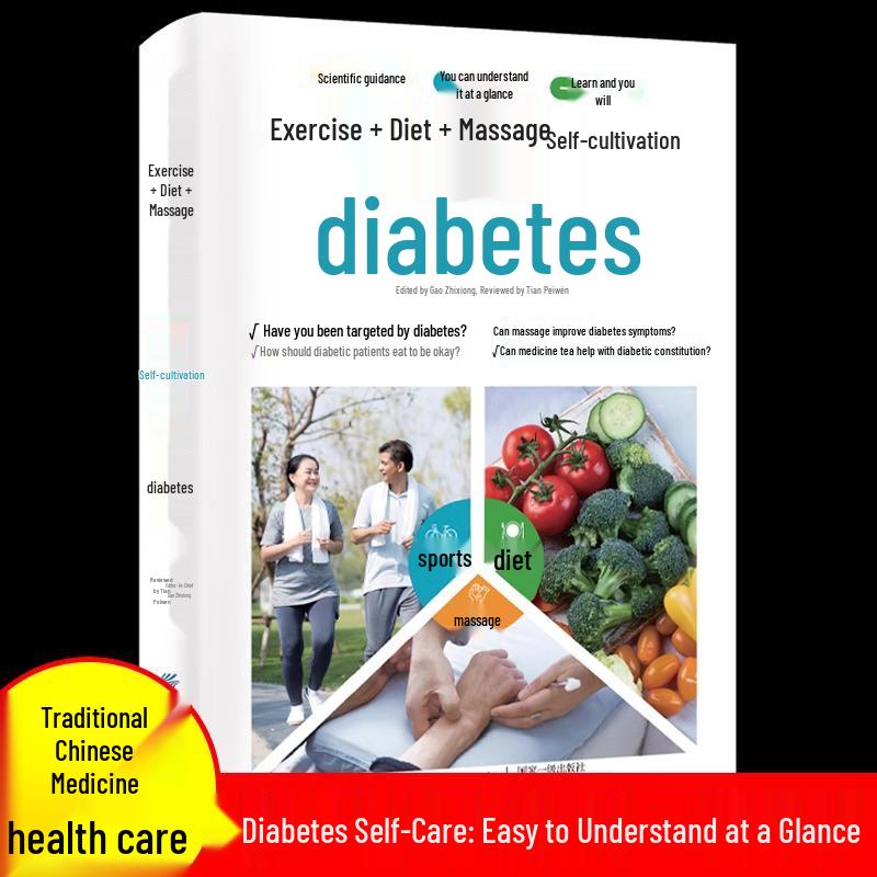 Easy Self-Care for Diabetes: Exercise, Diet, Massage to Lower Blood Sugar