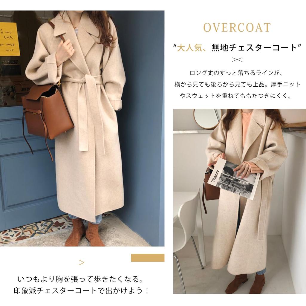 Merelop Ceto Chesterfield Solid Winter Plus Loose Elastic Cold Weather Office Commuter Women's Coat, Long, Color, Thick, Outerwear, Elegant,