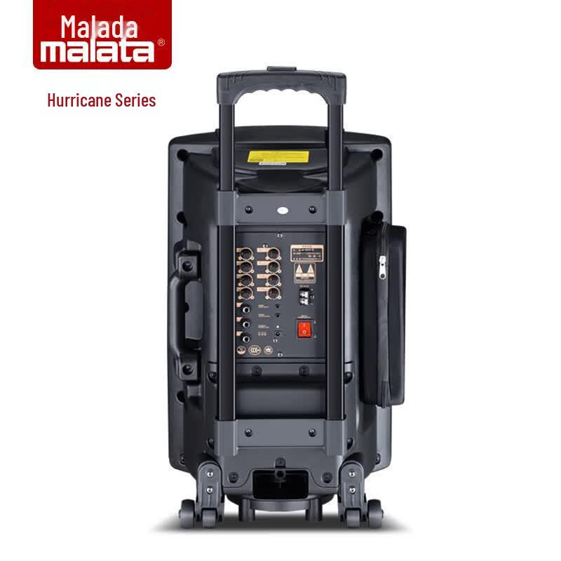 Malata M+9022W Portable Bluetooth Karaoke Trolley Speaker (CN Version)