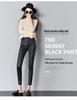 Damen Lederhose mit hohem Bund und Fleece für Herbst/Winter 2021 - Matt, Skinny, Lange Basis-Schicht