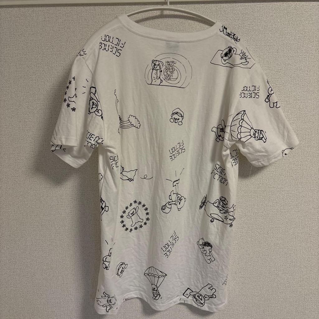 [GEBRAUCHT] Tom Misch T-Shirt