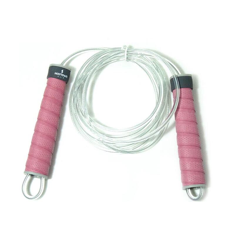 Hodtown HDW1708 Comfort Grip Skipping Rope