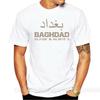 Bagdad Irak Koordinaten T-Shirt Arabisch Männlich Marke T-Shirt Unisex Sommer Baumwolle T-Shirt
