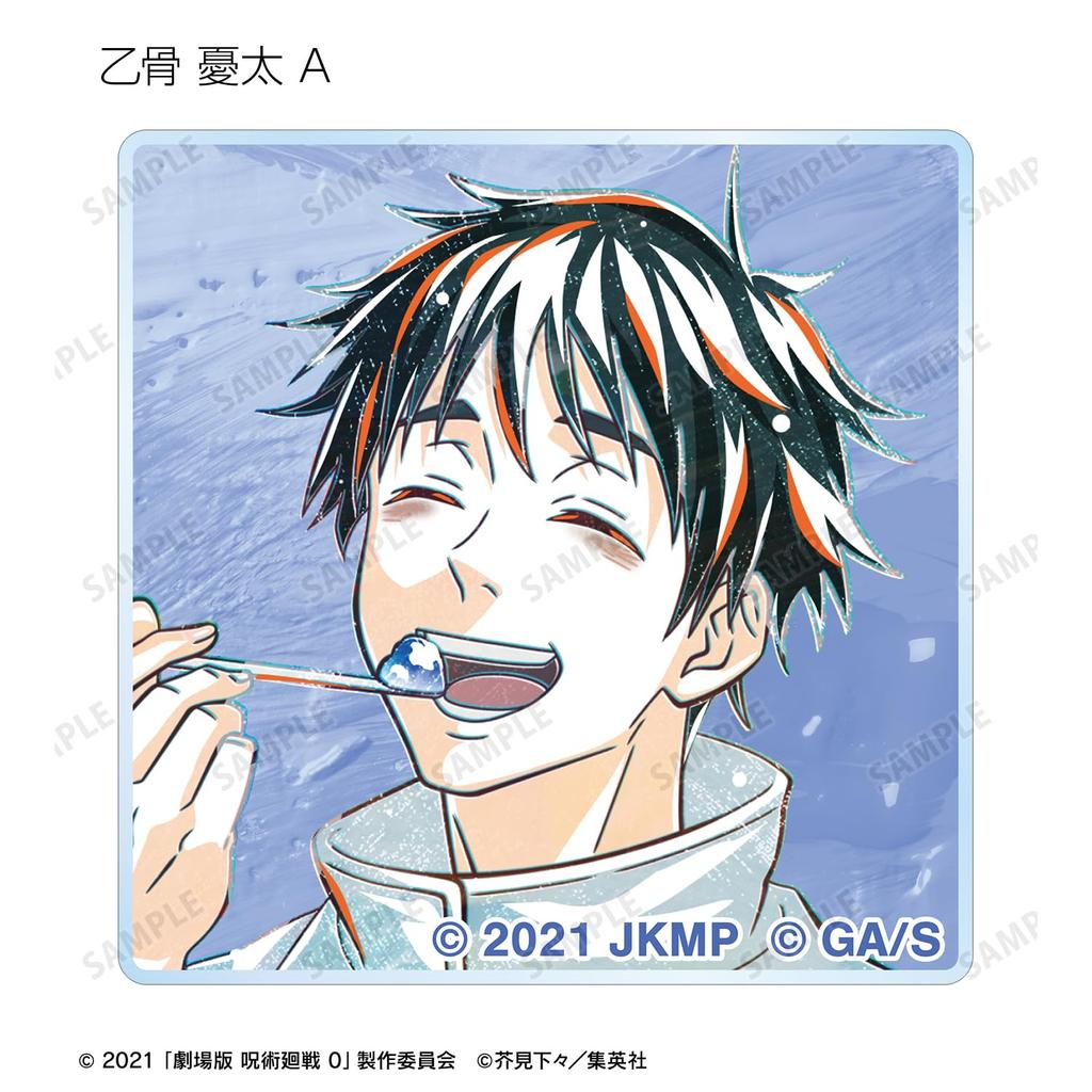 Kaisen 0 the Trading Ani Art 3rd Edition Acrylic Tiles Box of 10 "Jujutsu Movie"