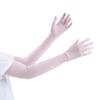 JIAOXIU Lightweight Sun Protection Cycling Arm Sleeves