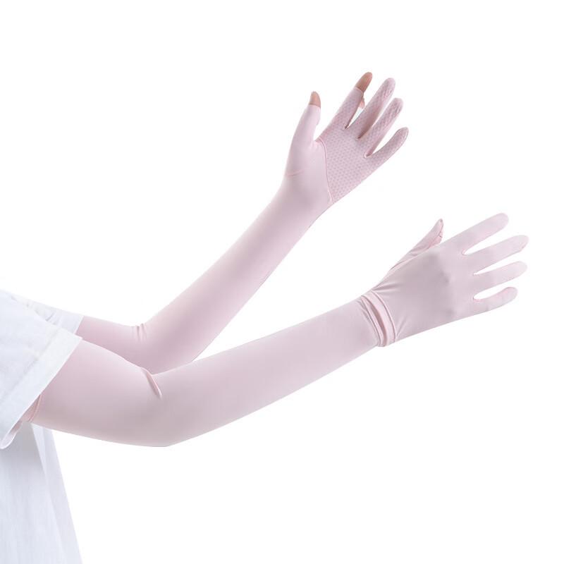 JIAOXIU Lightweight Sun Protection Cycling Arm Sleeves