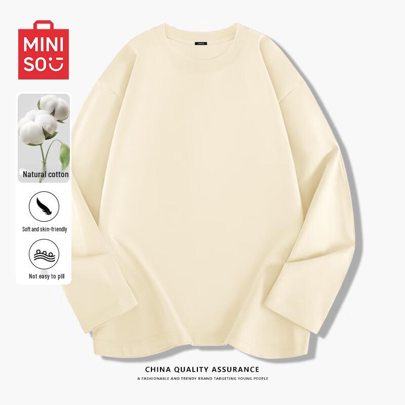MINISO Men's Solid Color Long Sleeve Cotton T-Shirt