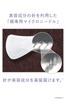 once a Pore treatment hyaluronic acid patch by Kita no Kaiteki Kobo Pore Microneedle patch product of Hyalo Deep [Use week] "Cheek Patch" (8 patches)