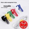 Hook & Loop Cable Ties: Organizer for Earphones, Chargers, Data Cables, and Network Cables