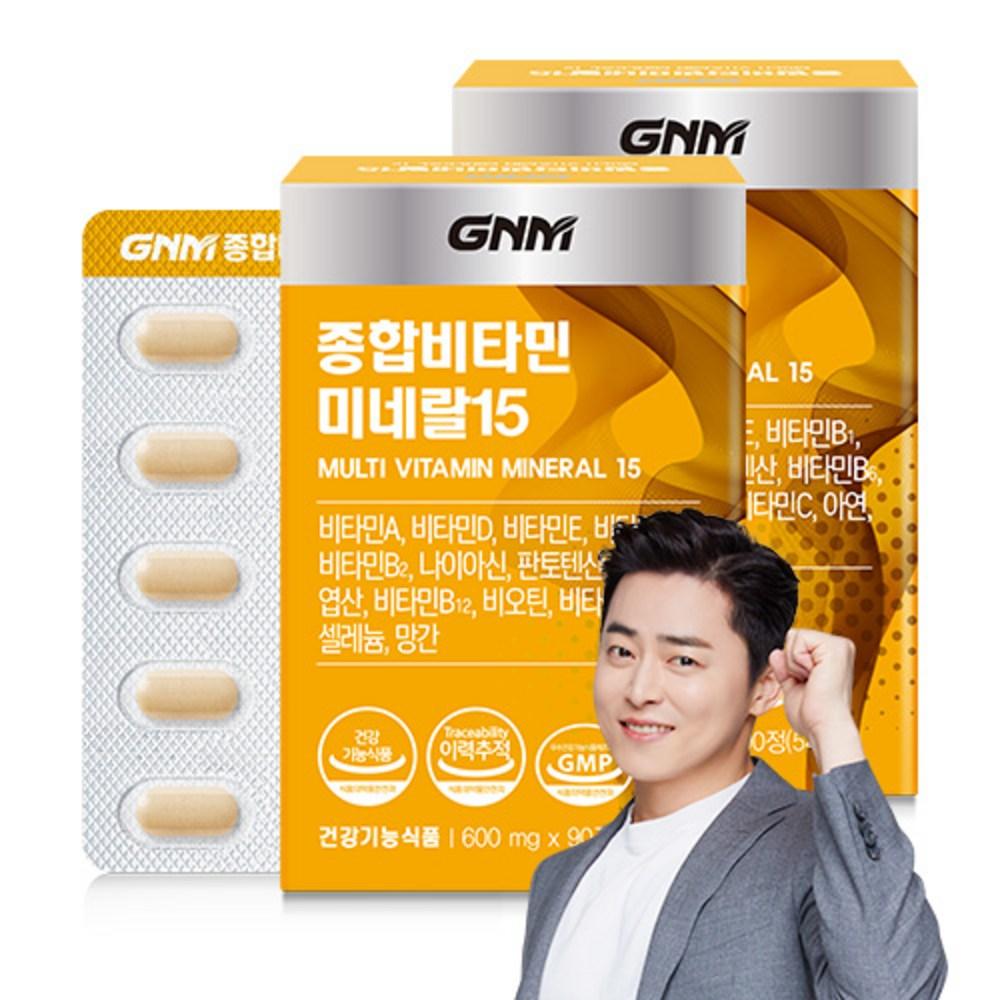 GNM Nature's Dignity Multivitamin & Mineral 15 90 Tablets 2 pcs