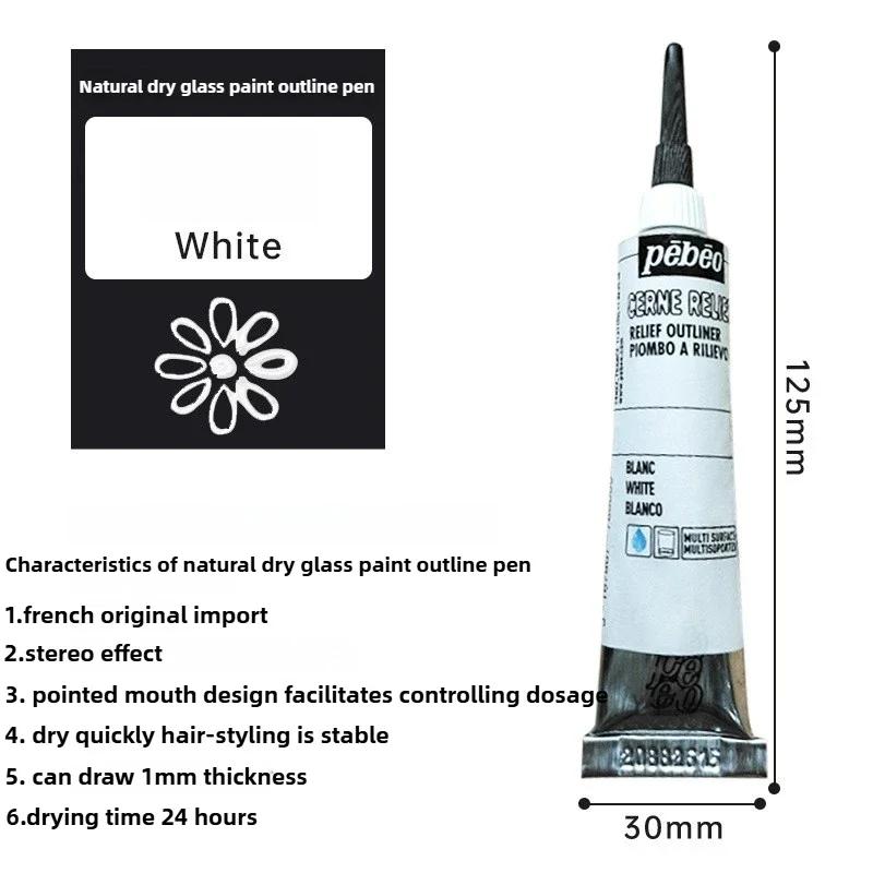 PEBEO Acrylic Paint 20ML Waterproof Acrylic Paint Tube for Wood/Canvas/Fabric Painting Glass Pigments Artist ArtSupplies