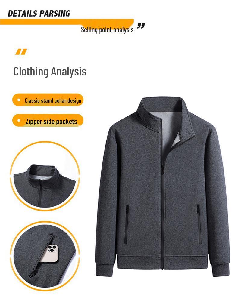 Men's High-End Cotton Cardigan & Sports Two-Piece Set