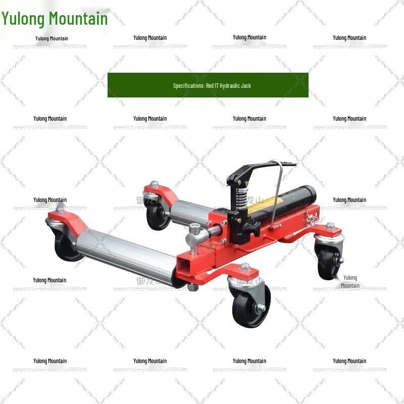 

Yulongshan Roadside Assistance Vehicle Mover Dolly