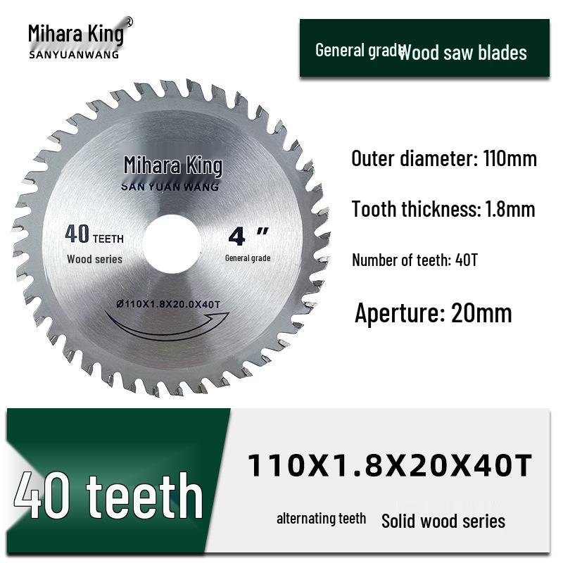 Woodworking Angle Grinder Saw Blade - Alloy Cutting Disc for Wood, Sizes 4/5/7/9 inch