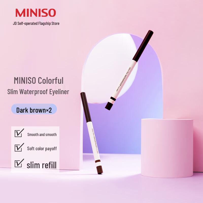 

MINISO Eyeliner & Eyeshadow Pen Collection