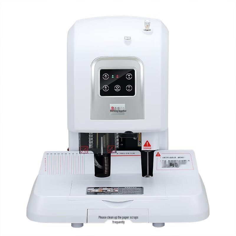 COMIX CM-5008A Automatic Financial Binding Machine CN plug (adapter included)