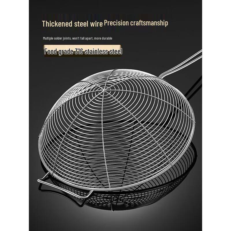 HANDUNYOU 304 Stainless Steel Commercial Slotted Skimmer Spoon