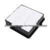 Air Filter for Lingyue V3, Lancer, Old Outlander, Cedia, Cheetah CS7, Feiteng