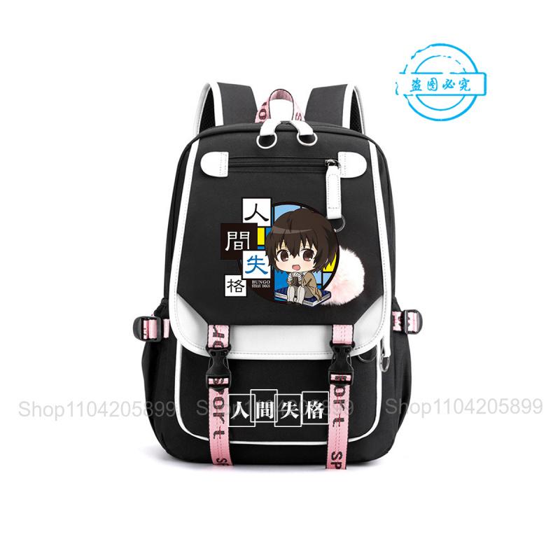 Zaino Bungou Stray Dogs,Zaino Scolastico Anime per Studenti Daypack Morbido Mochilas Rucksack Casual Portatile per Ragazze Adolescenti