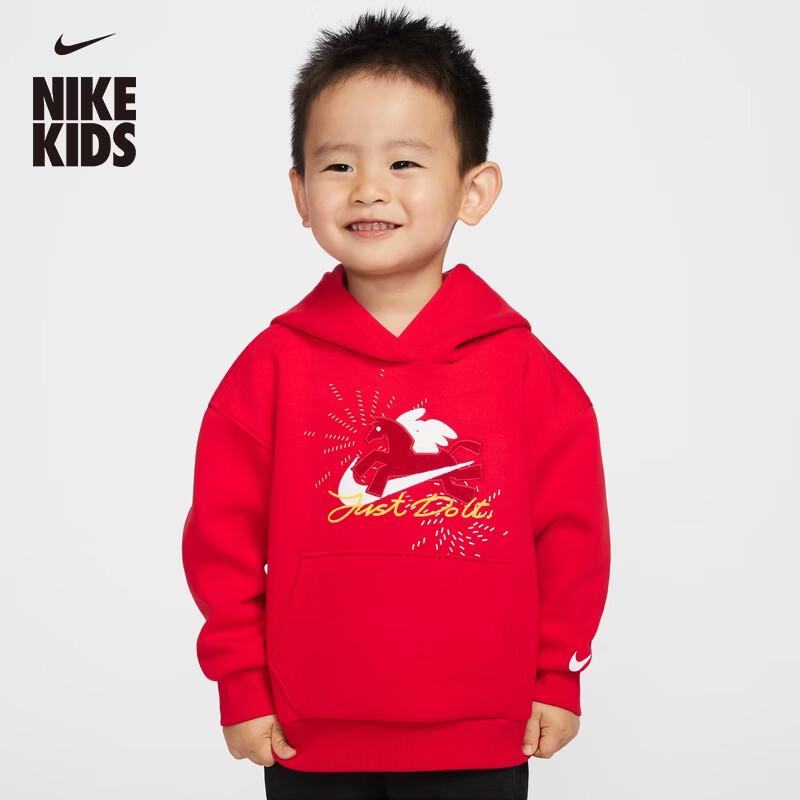 Nike Year of the Horse Infant Pullover Hoodie 110 4T
