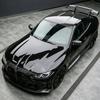 Glossy Black Self-adhesive Vinyl Sticker Circular Film Auto DIY Decal Bubble Free Air Free Car Body Styling Decor Accessories