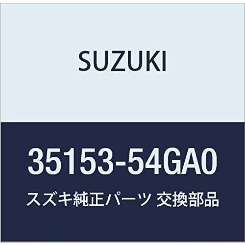 

Оригинальные детали SUZUKI Верхняя втулка Номер детали 35153-54GA0
