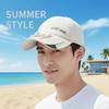 Long-lasting Baseball Cap with Fan Portable Anti-collapse Cooling Peaked Cap  Sport