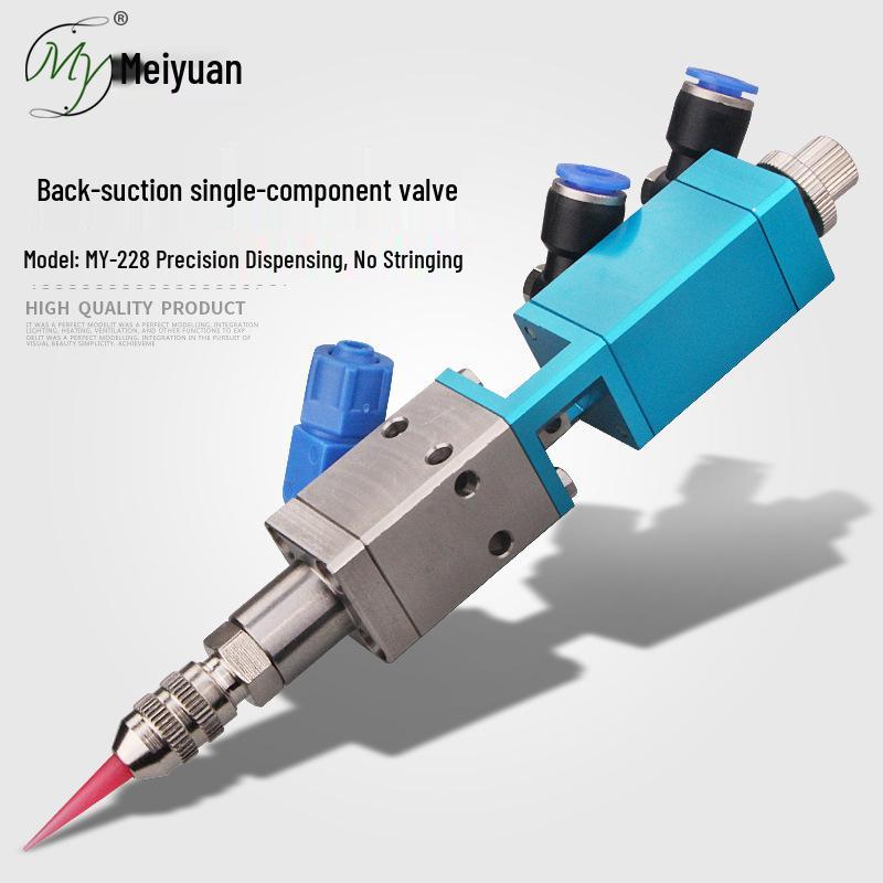 MY228 Precision Glue Dispensing Valve for UV, White, and Silicone Glue