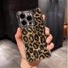 Case For VIVO V60 V40 V50 Lite Y03 Y27S Y28 Y28S Y04 Y21 Y31 Y33S Y21S Y17S Y36 5G V30 Pro Leopard Print Plating Cover