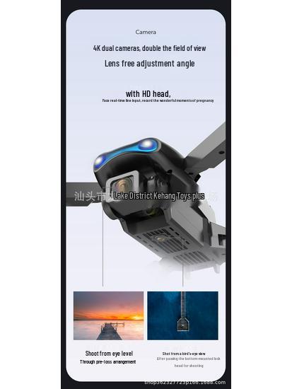E99 Pro 4K Dual Camera Drone with Altitude Hold and Four-Axis Control for High-Definition Aerial Photography.