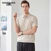 SHANSHAN Men's Cotton Silk Blend Short Sleeve Set